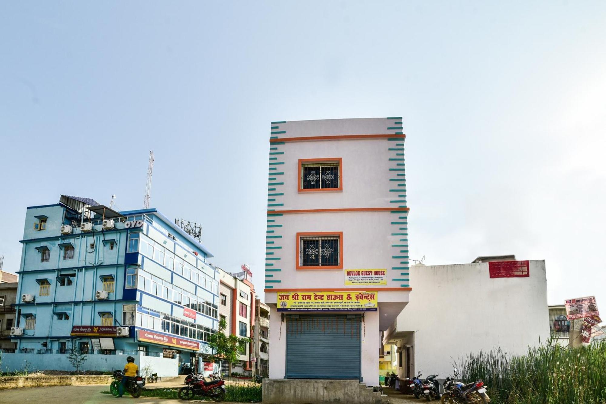 Spot On Devlok Guest House Patna  Extérieur photo